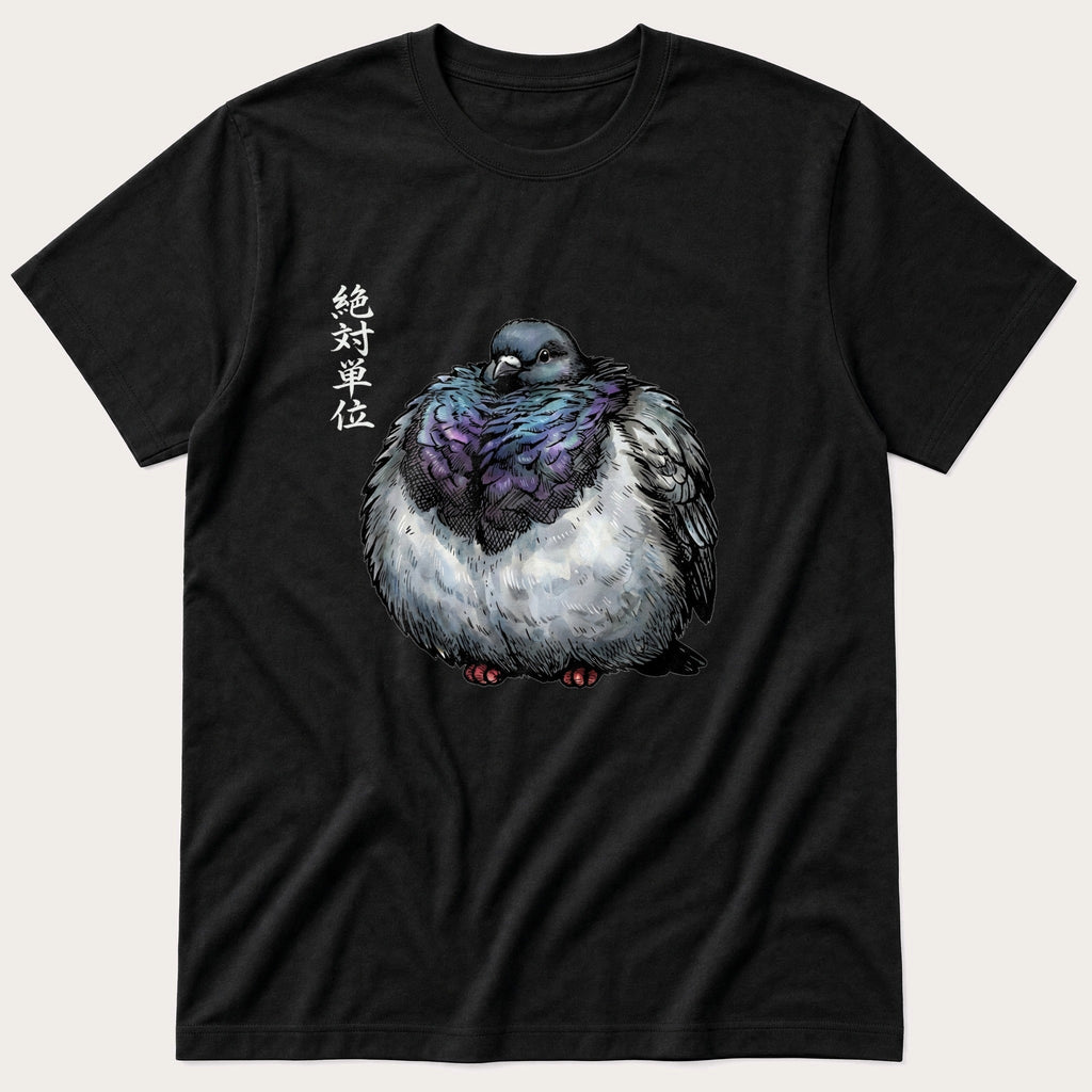 Chunky Pigeon T-Shirt product image 3