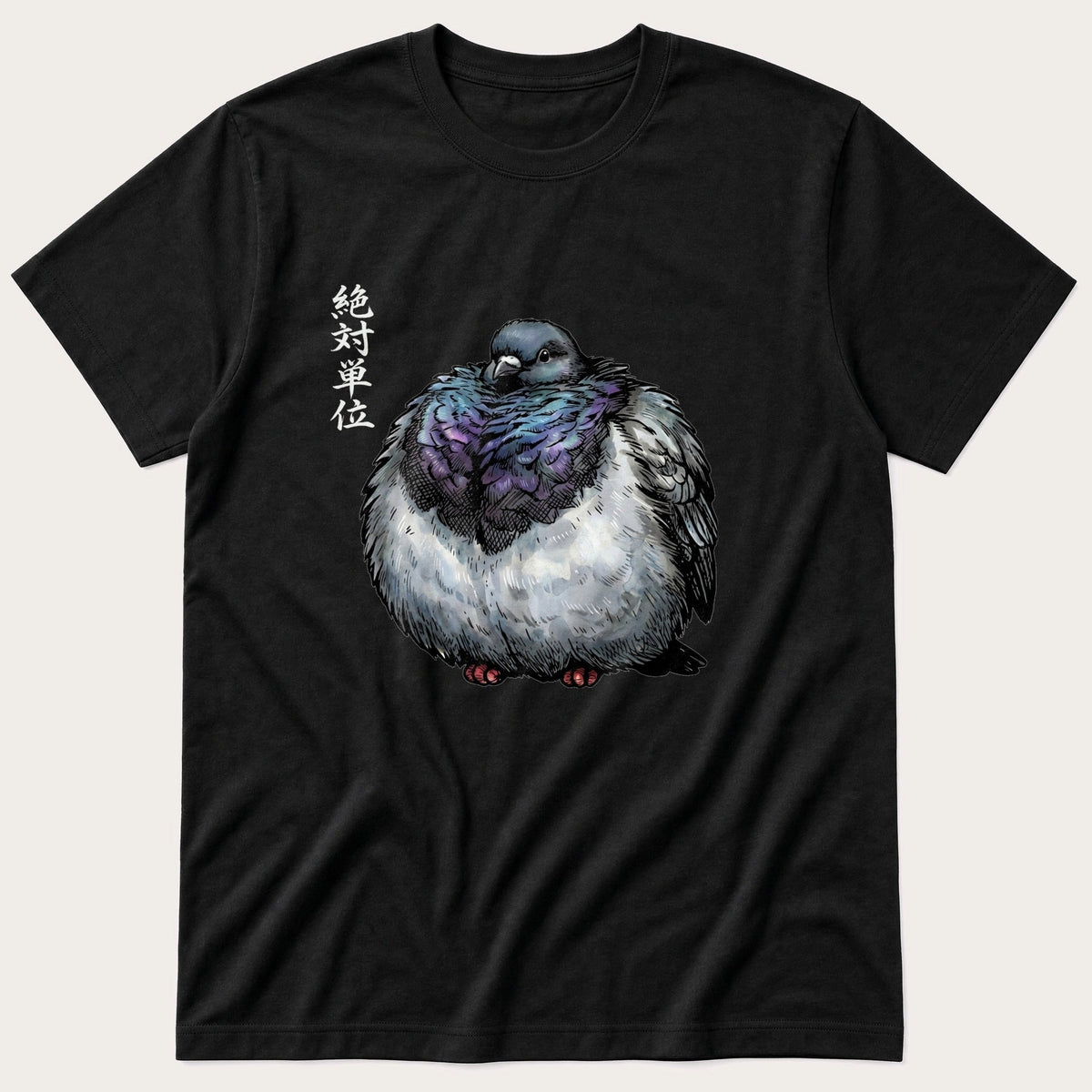 Chunky Pigeon T-Shirt product image 3