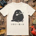 Fluff Mode T-Shirt product image 1