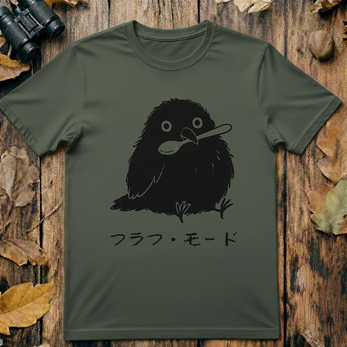 Fluff Mode T-Shirt product image 2
